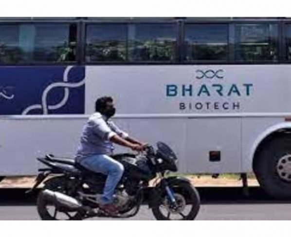 50 employees of Bharat Biotech test COVID-19 positive