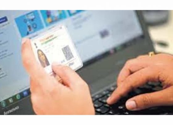 Download Aadhaar card online in 10 easy steps. Here's a complete guide