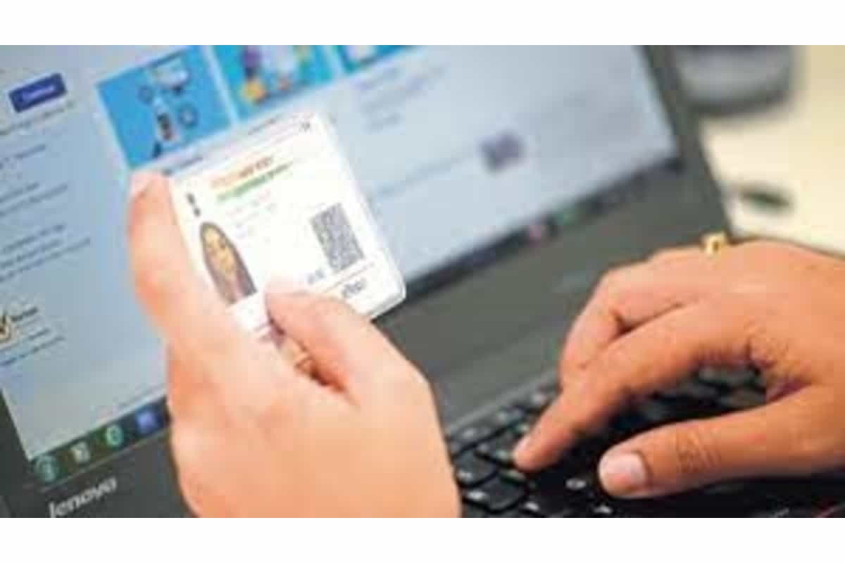 Download Aadhaar card online in 10 easy steps. Here’s a complete guide