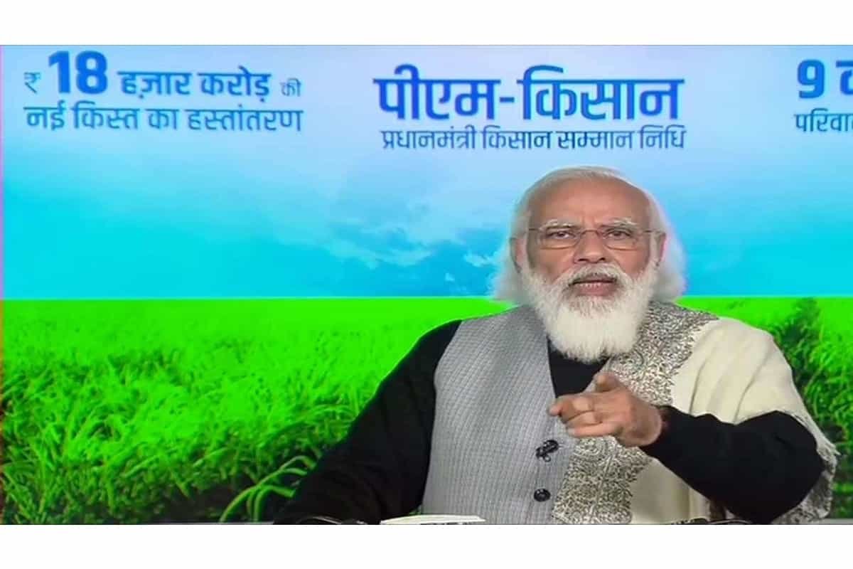 PM Kisan Samman Nidhi Scheme 8th Installment: 2000 rupees will reach the farmers’ account today