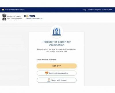 Delhi: Vacancy ease for 45+ people, no need for online registration now