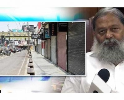 Breaking News: Haryana has extended the Lockdown till May 24Breaking News: Haryana has extended the Lockdown till May 24