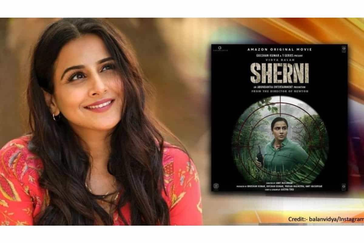 Vidya’s Sherni to release on Amazon Prime next month, see first look poster