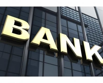 Bank Alert: This service of the bank will be closed on 23 May night, handle the work of the bank in time