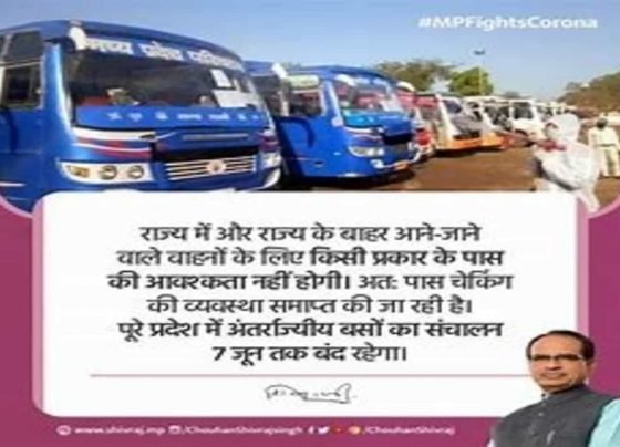 MP announces relaxation of 'Janata curfew' from June 1