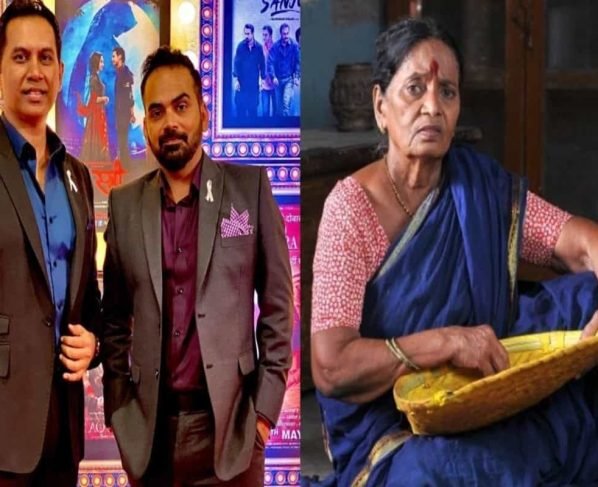 The Family Man makers ask fans to contribute to fundraiser for Telugu actor