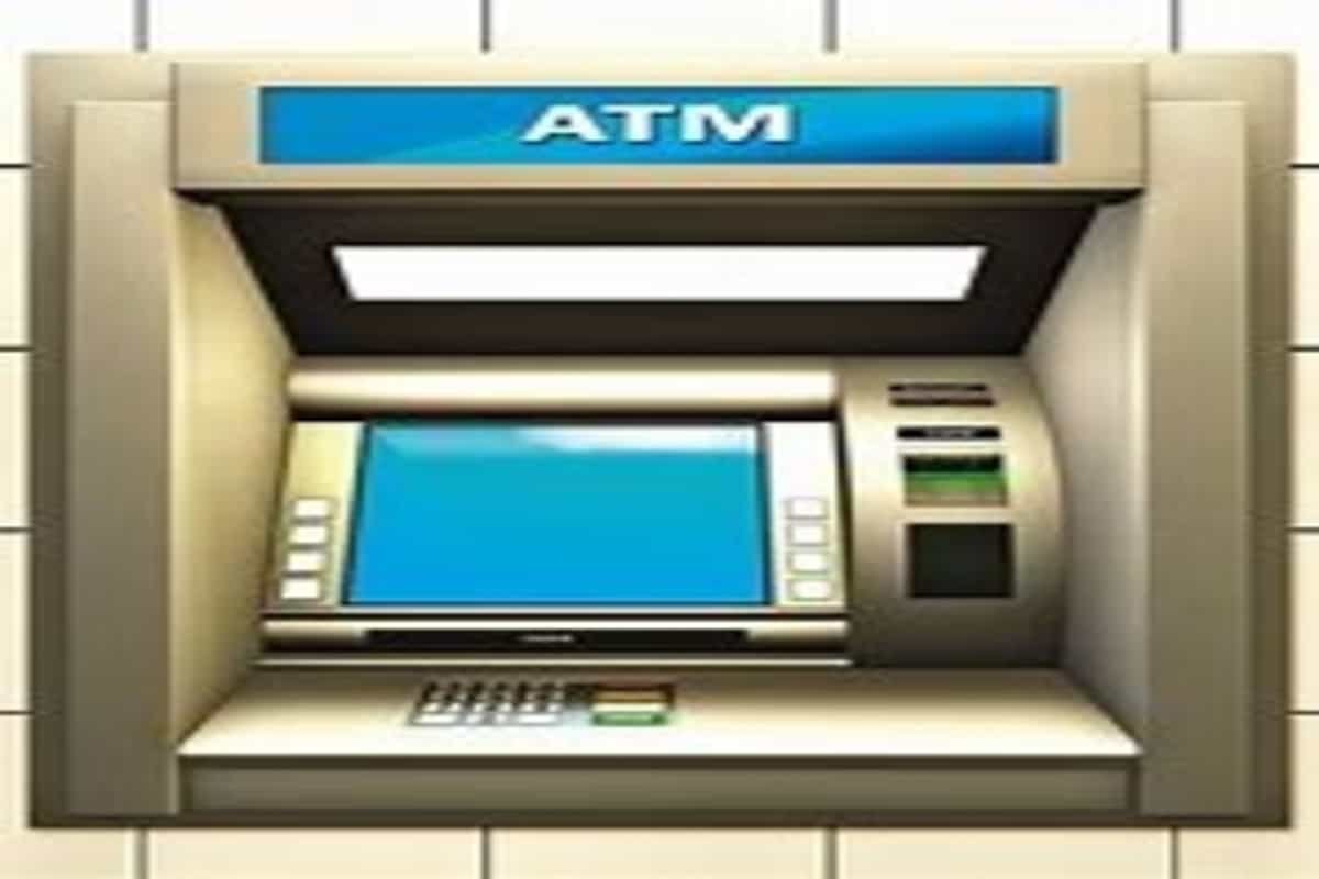 Good News! Now bank customers can withdraw money from ATM without touching it, know its complete process