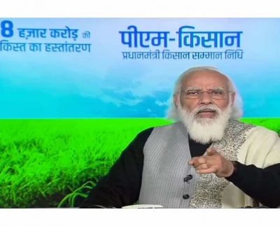पीएम किसान सम्मान निधि योजना 8वीं किस्त: किसानों के खाते में पहुंचेंगे 2000 रुपये