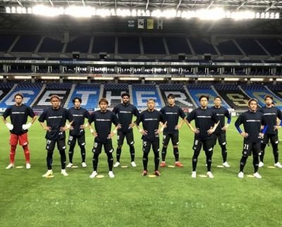 Shonan Bellmare vs Gamba Osaka Live Score, Prediction, Online Channel, Live streaming and updates: J1 League 2021