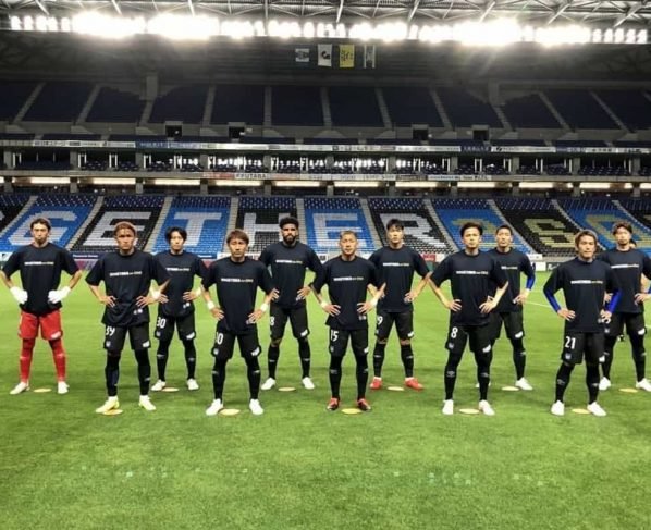 Shonan Bellmare vs Gamba Osaka Live Score, Prediction, Online Channel, Live streaming and updates: J1 League 2021