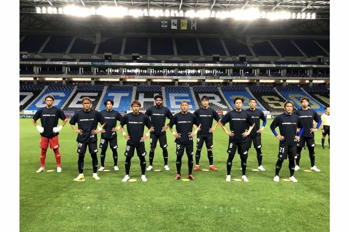 Shonan Bellmare vs Gamba Osaka Live Score, Prediction, Online Channel, Live streaming and updates: J1 League 2021