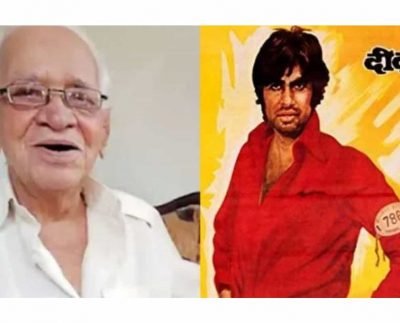 Covid-19: Marutirao Kale, art director of 'Deewar' - 'Kabhi Kabhie', dies at 92