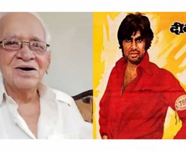 Covid-19: Marutirao Kale, art director of 'Deewar' - 'Kabhi Kabhie', dies at 92