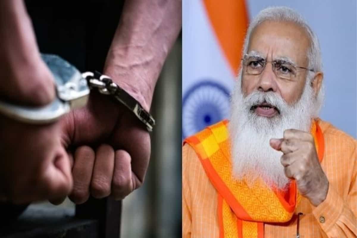 Out on bail, Delhi man threatens to kill PM Modi to go back to jail