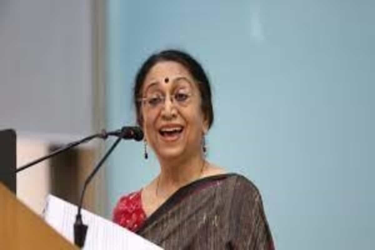 IIC appoints two new life trustees to its Board of Trustees