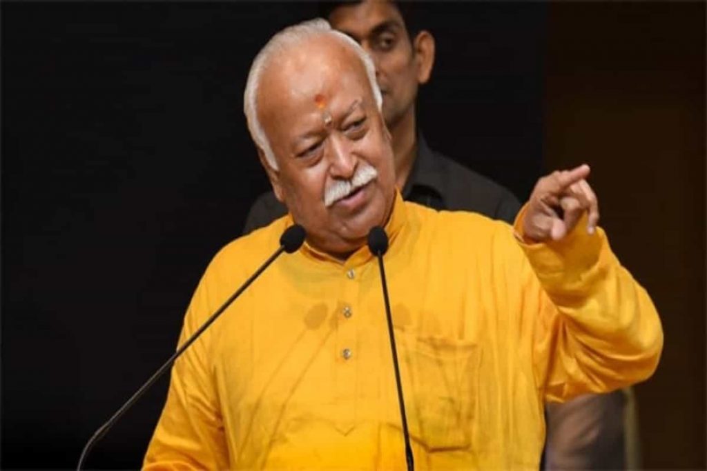 Now, Twitter restored verification tick from RSS chief Mohan Bhagwat’s account