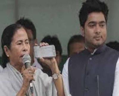 Mamata's nephew Abhishek Banerjee appointed as Trinamool general secretary