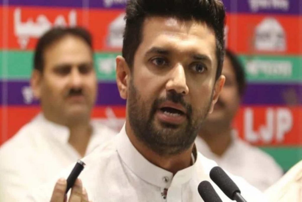 BREAKING NEWS : Pashupati Nath Paras elected as LJP leader in Lok Sabha