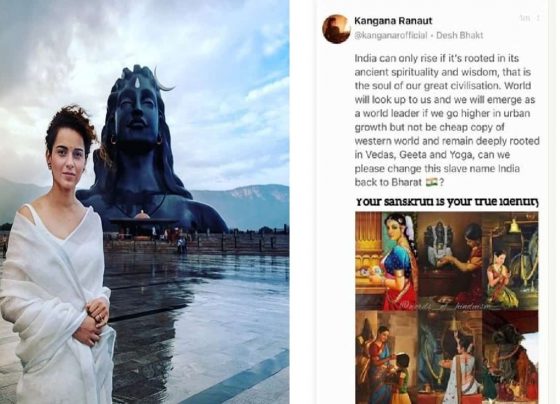 Kangana Ranaut said- India is the identity of slavery, 'Bharat' should be the name of the country