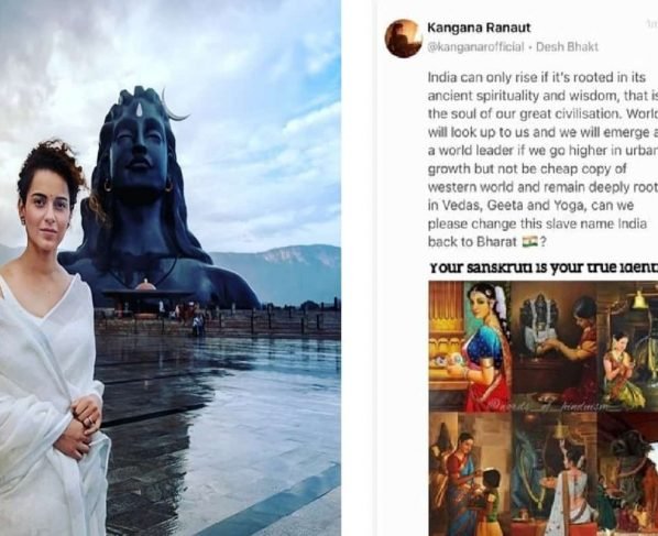 Kangana Ranaut said- India is the identity of slavery, 'Bharat' should be the name of the country