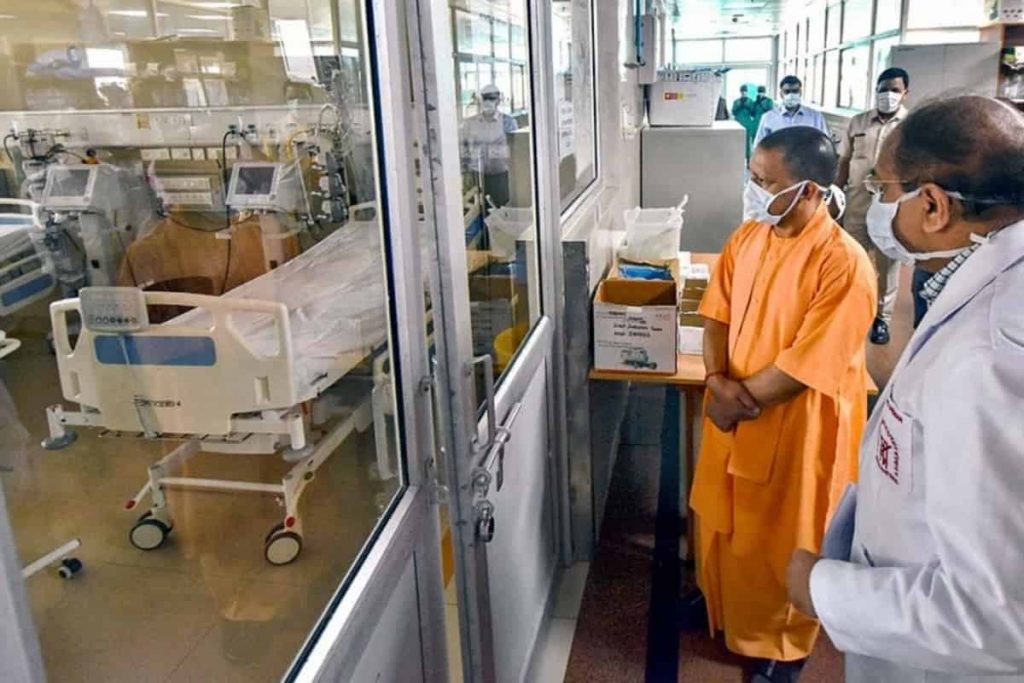 Corona Cases Decline in UP - Uttar Pradesh Government