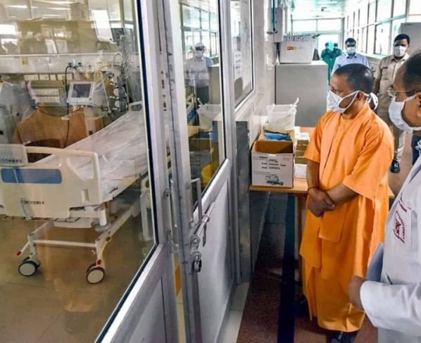Corona Cases Decline in UP - Uttar Pradesh Government