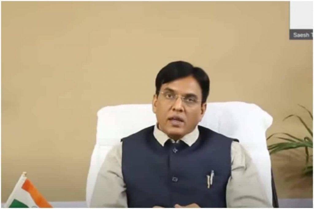 Central gives 1828 cr. rupees to states to fight against COVID-19 pandemic