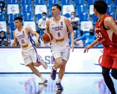 Chinese Taipei vs Guam LIVE Streaming, CT vs GUA Dream11 Team Prediction, Lineups: FIBA Asia Cup Qualifier Basketball 2021