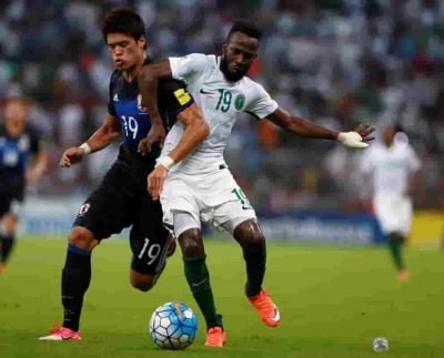 Saudi Arabia vs Japan Live Streaming, Live Score, SAU vs JPN Dream11 Team Prediction, Lineups, Kick-off Time: 2022 FIFA World Cup Qualifiers – AFC