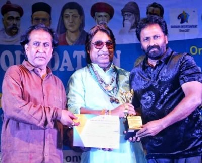 संगीतकार दिलीप सेन द्वारा चीता यज्ञेश शेट्टी को '12वें महाराष्ट्र प्रेस्टीजियस रत्न अवार्ड-2021' से सम्मानित किया गया