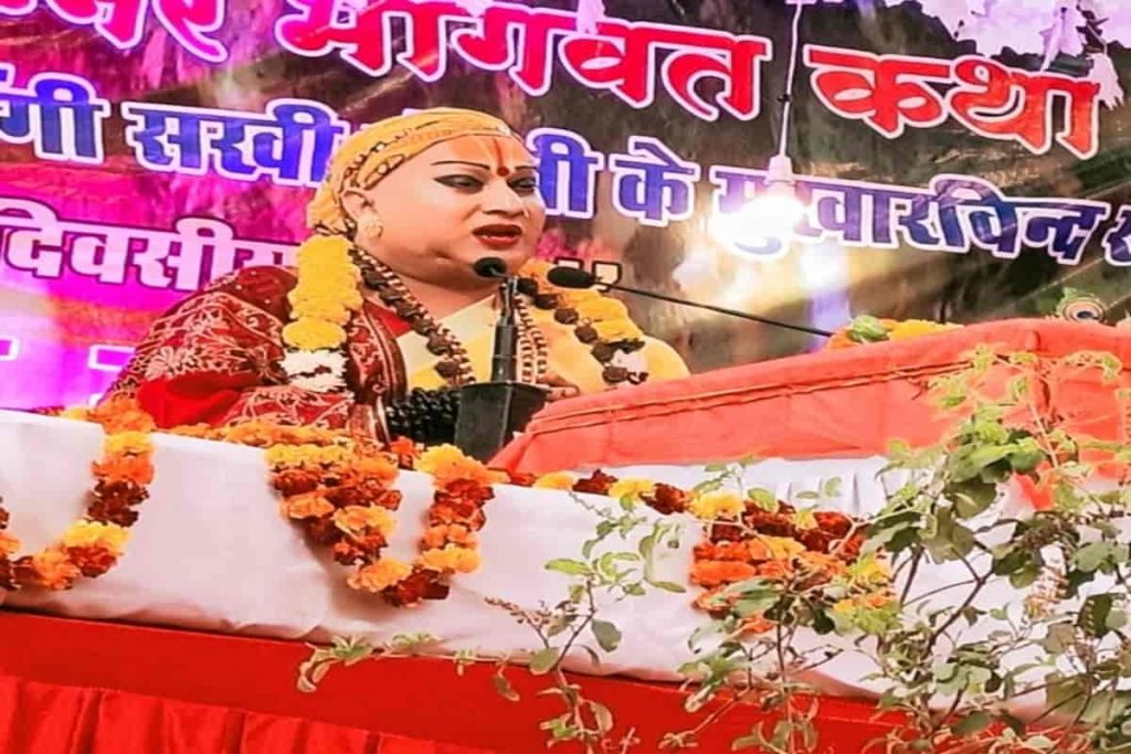 Religious programs should be held on the occasion of New Year - Hemangi Sakhi Maa