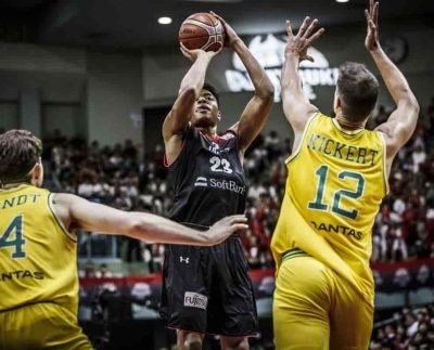 Australia vs Japan LIVE Streaming, AUS vs JPN Dream11 Team Prediction, Lineups: FIBA Men's Basketball World Cup 2023 Qualifiers