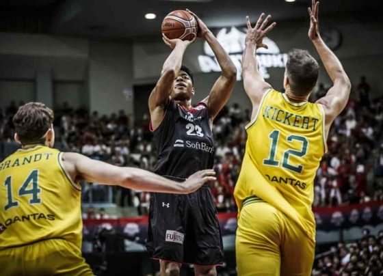 Australia vs Japan LIVE Streaming, AUS vs JPN Dream11 Team Prediction, Lineups: FIBA Men's Basketball World Cup 2023 Qualifiers