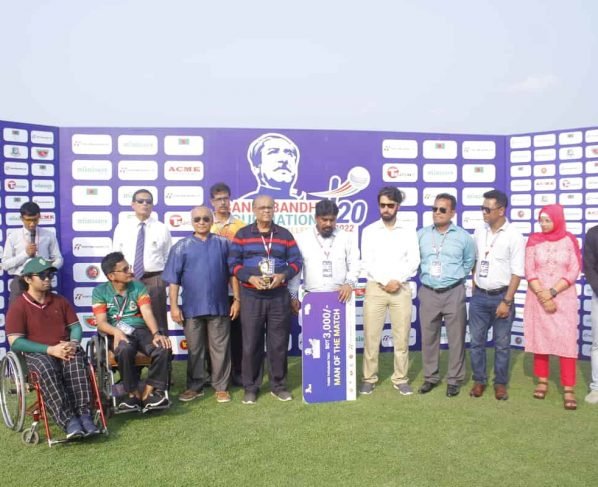 Bangabandhu 4 Nation Physically Challenged Cricket Tournament 2022: Indian Divyang Cricket team reached the final after defeating