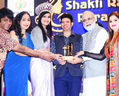 Shantanu Bhamare honored by ‘Shakti Ratna Puraskar-2022’