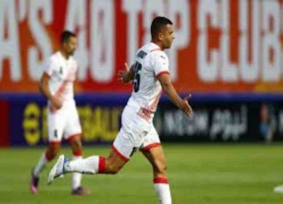 Melbourne City FC vs BG Pathum United Live Streaming, Live Score, Team Prediction, Lineups, ACL Kick-off Time: AFC Champions League 2022