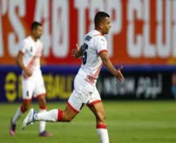 Melbourne City FC vs BG Pathum United Live Streaming, Live Score, Team Prediction, Lineups, ACL Kick-off Time: AFC Champions League 2022