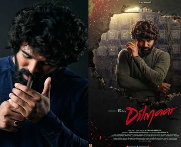 Ram Gowda's first film as a hero, "Dilmaar" from the village of Bangalore