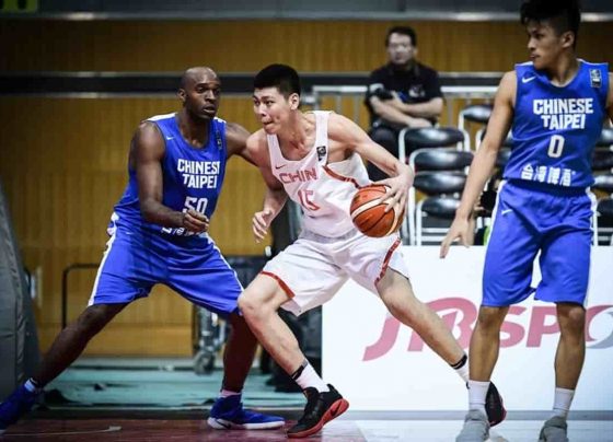 Chinese Taipei vs China LIVE Streaming, CT vs CHN Dream11 Team Prediction, Lineups: FIBA Men's Basketball World Cup 2023 Qualifiers
