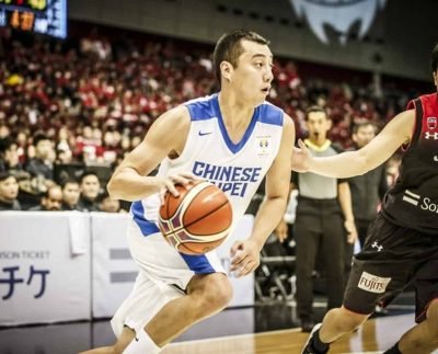 Japan vs Chinese Taipei LIVE Streaming, Team Prediction, Venue, Lineups, Timing in India: FIBA Men's Basketball World Cup 2023 Qualifiers
