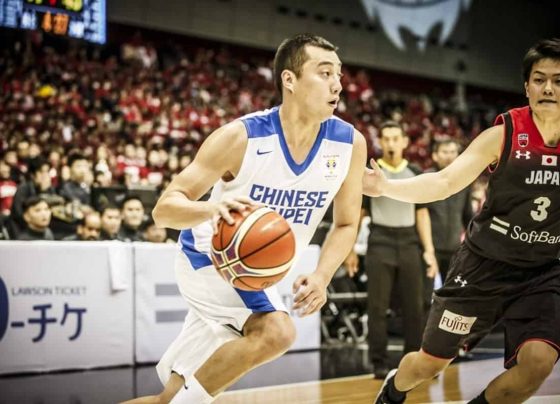 Japan vs Chinese Taipei LIVE Streaming, Team Prediction, Venue, Lineups, Timing in India: FIBA Men's Basketball World Cup 2023 Qualifiers