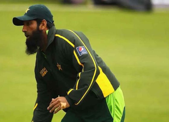 Mohammad Yousuf To Be Appointed As Pakistan's Permanent Batting Coach