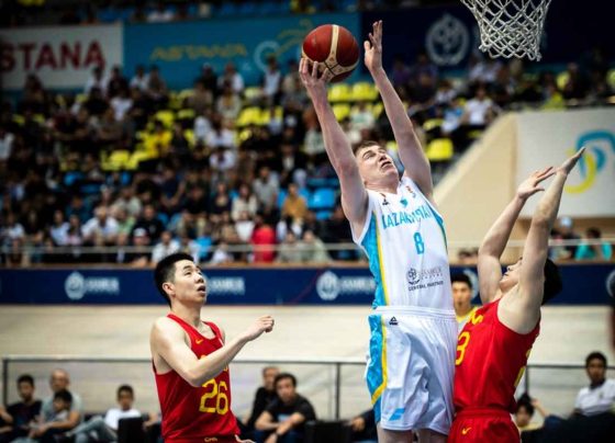 China vs Kazakhstan LIVE Streaming, CHN vs KAZ Dream11 Team Prediction, Venue, Lineups: FIBA Men's Basketball World Cup 2023 Qualifiers